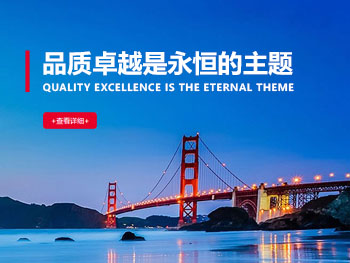 塑料储罐的运输办法